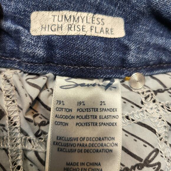 Seven7 Jeans Womens 20W Light Wash Tummyless High Rise Flare Distressed Stretch - Picture 4 of 10